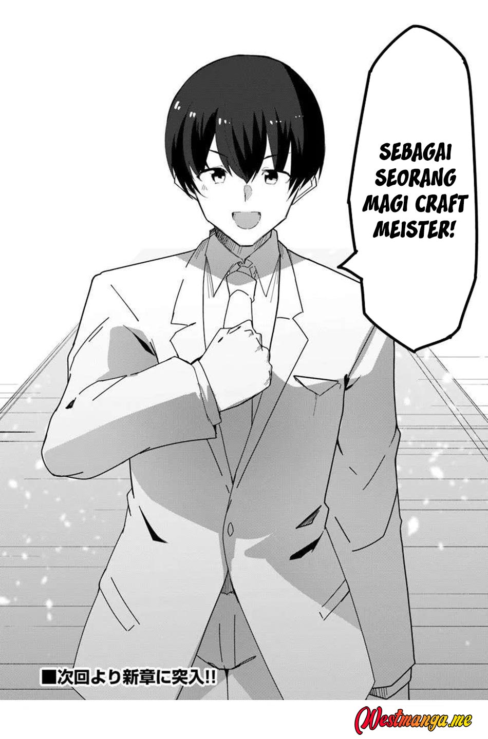 Dilarang COPAS - situs resmi www.mangacanblog.com - Komik magi craft meister 071 - chapter 71 72 Indonesia magi craft meister 071 - chapter 71 Terbaru 30|Baca Manga Komik Indonesia|Mangacan