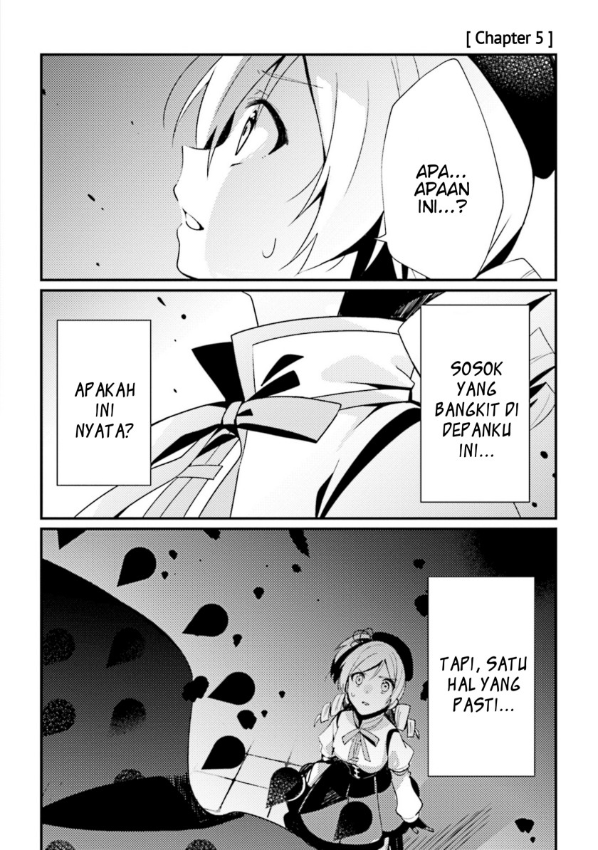Magia Record: Mahou Shoujo Madoka Magica Side Story – Another Story chapter 5