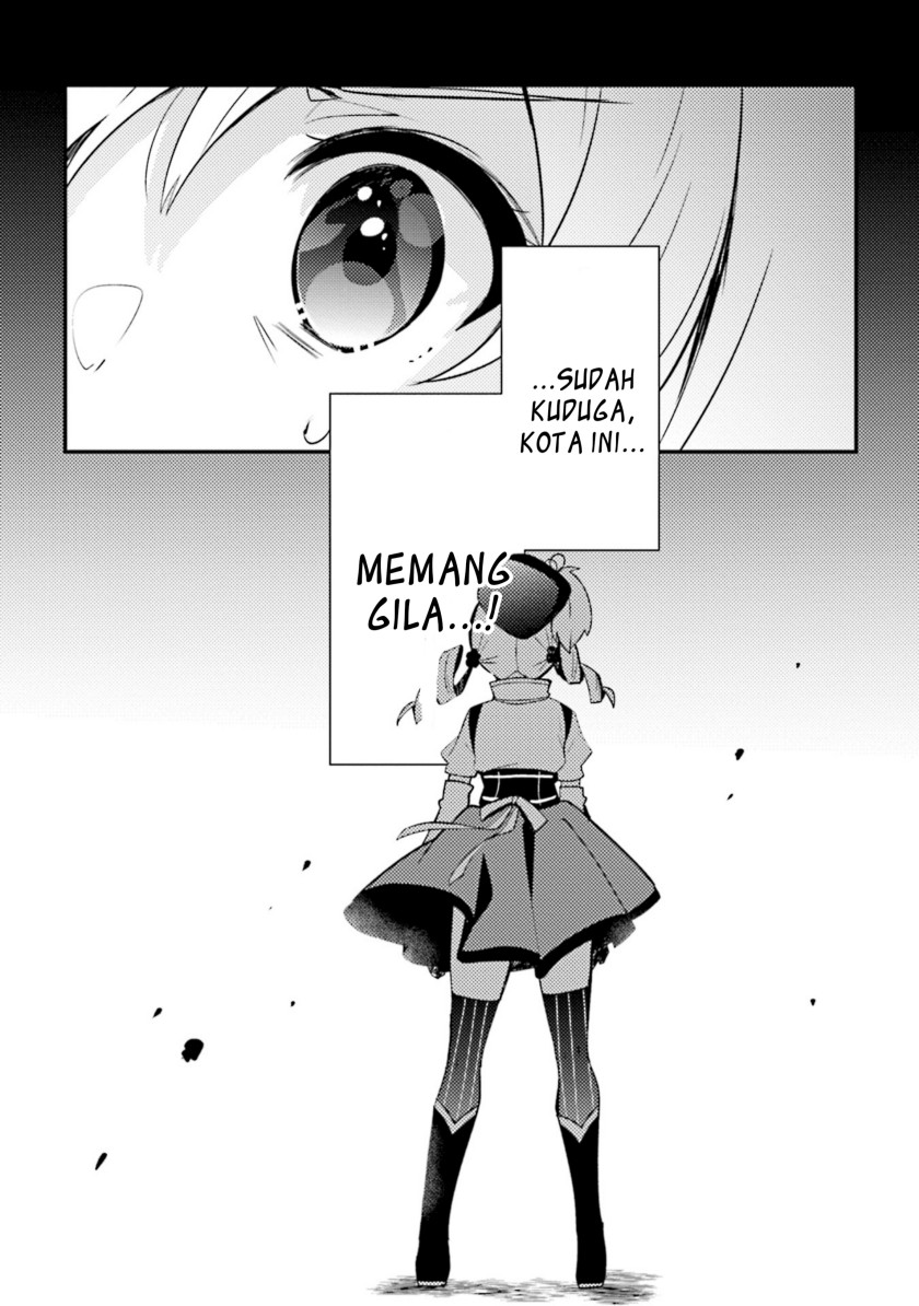 Magia Record: Mahou Shoujo Madoka Magica Side Story – Another Story chapter 5