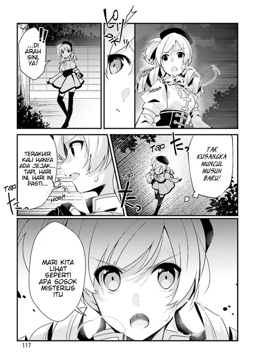 Magia Record: Mahou Shoujo Madoka Magica Side Story – Another Story chapter 5