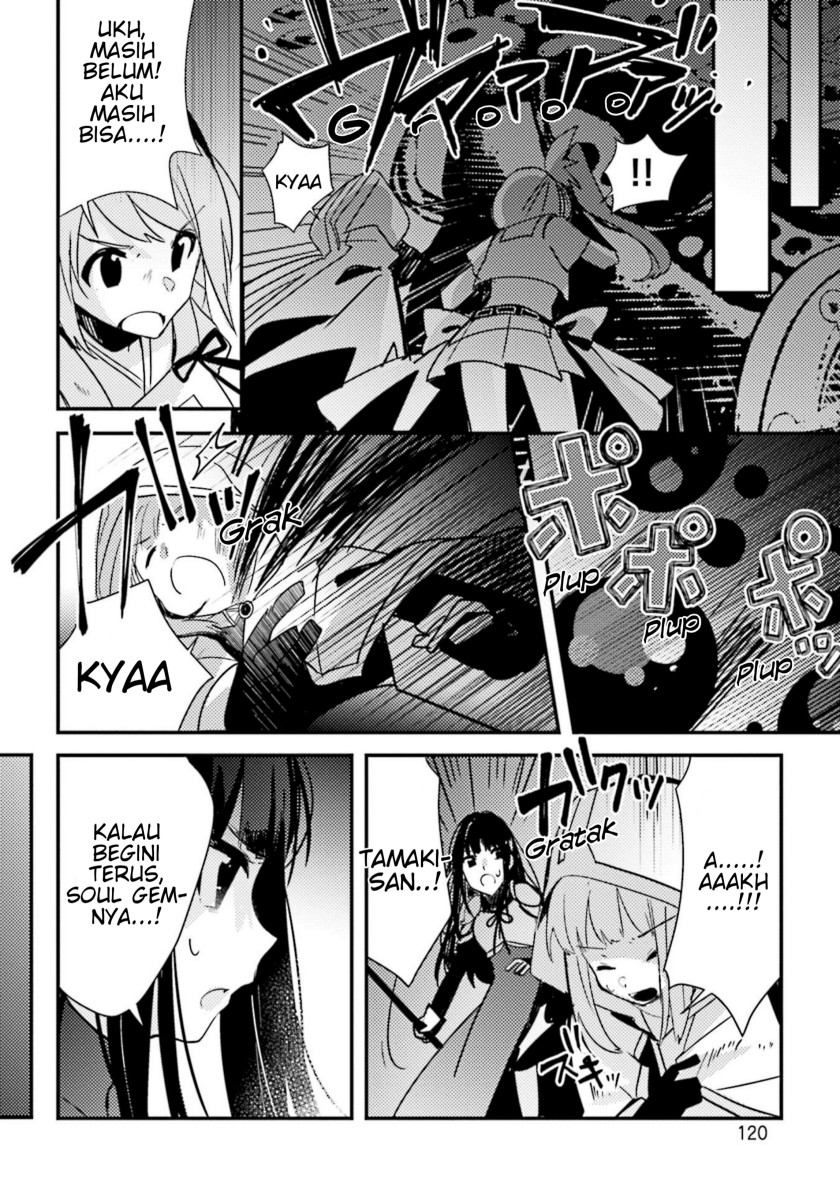 Magia Record: Mahou Shoujo Madoka Magica Side Story – Another Story chapter 5