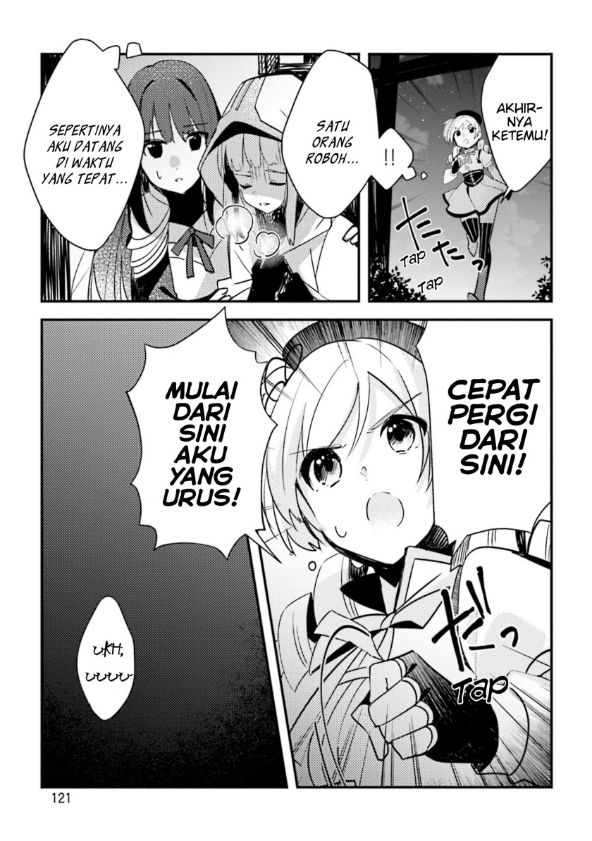 Magia Record: Mahou Shoujo Madoka Magica Side Story – Another Story chapter 5