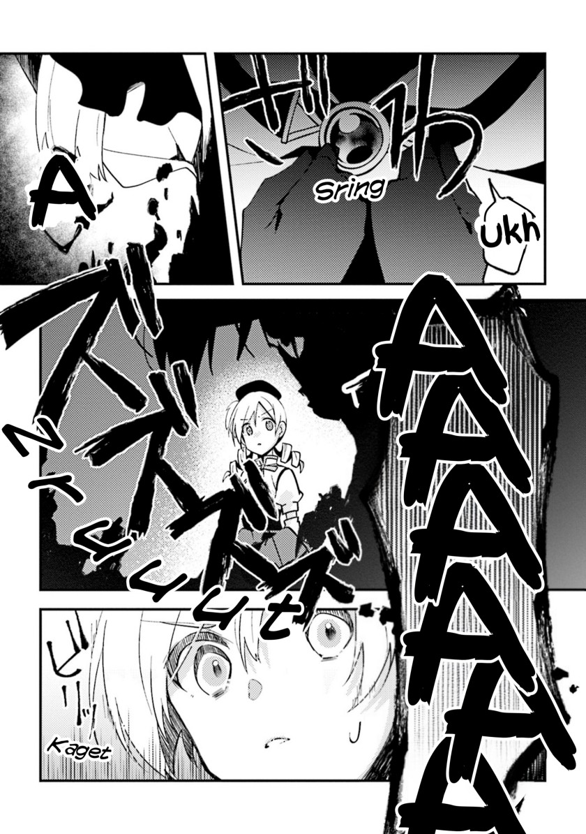 Magia Record: Mahou Shoujo Madoka Magica Side Story – Another Story chapter 5