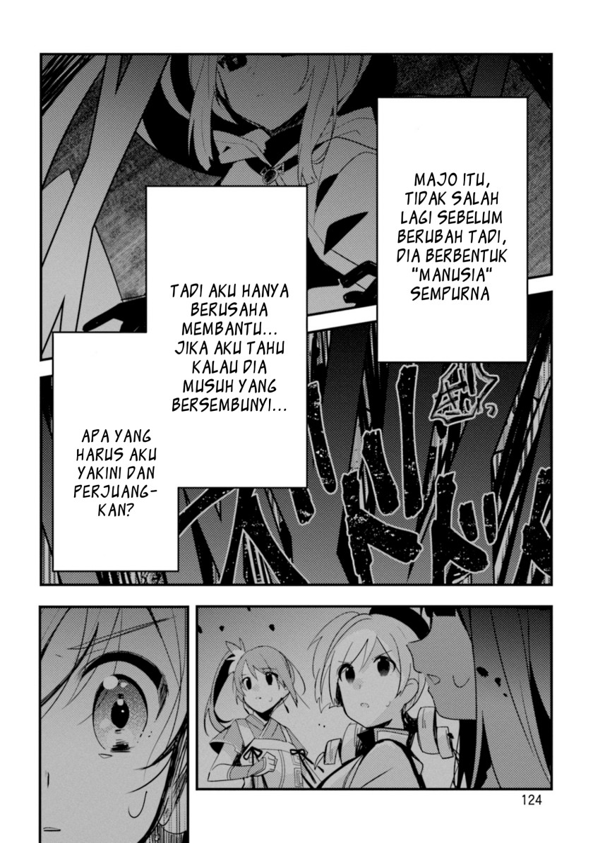 Magia Record: Mahou Shoujo Madoka Magica Side Story – Another Story chapter 5