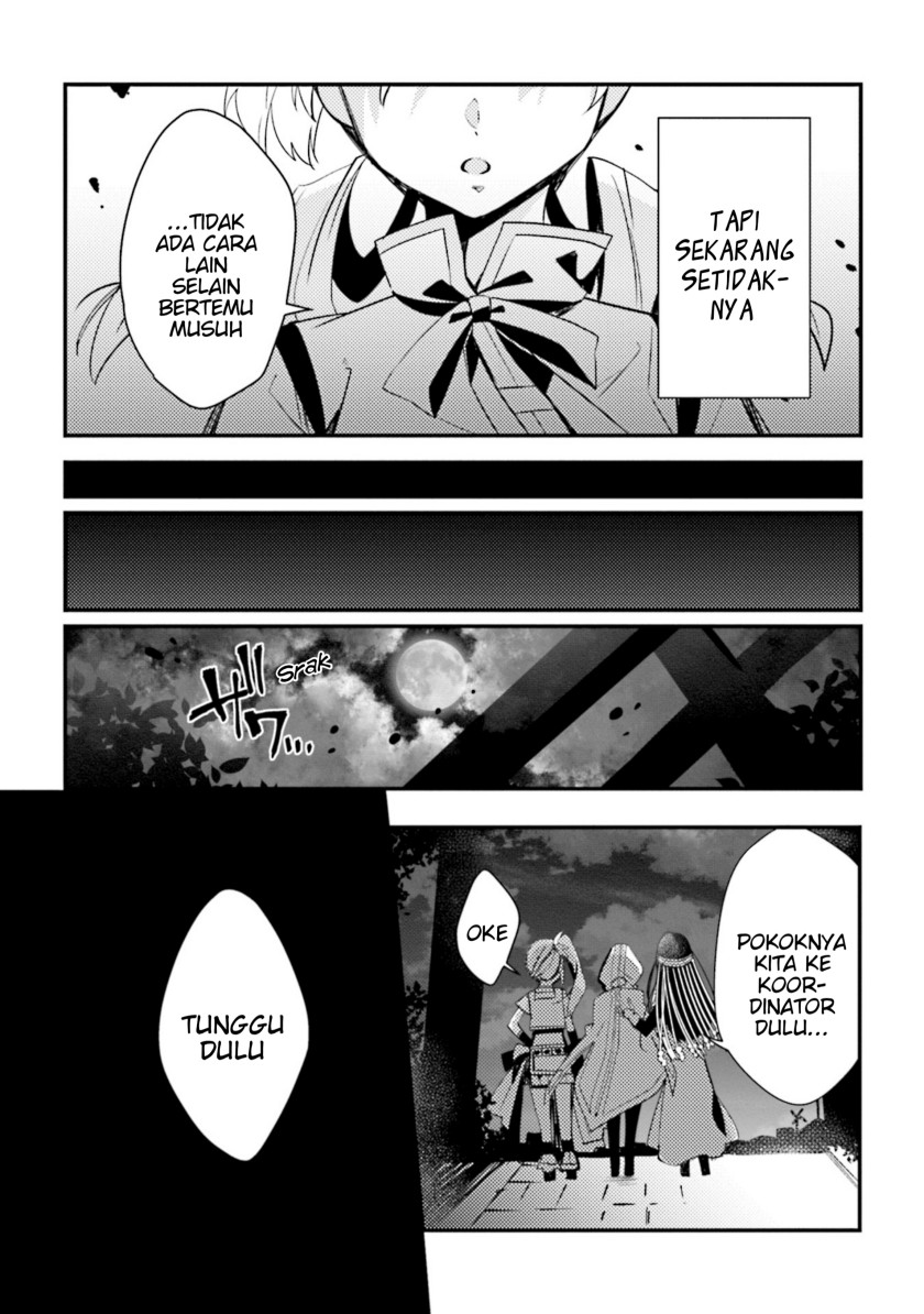 Magia Record: Mahou Shoujo Madoka Magica Side Story – Another Story chapter 5
