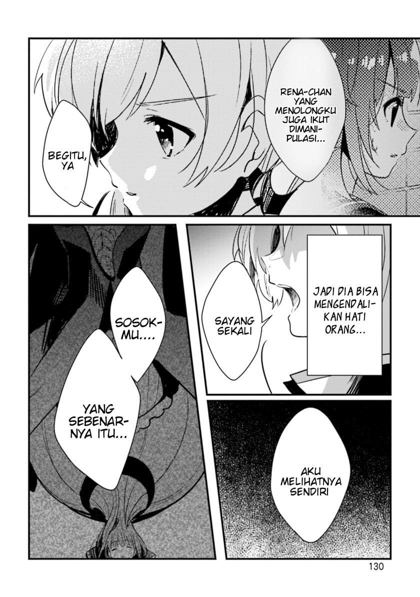 Magia Record: Mahou Shoujo Madoka Magica Side Story – Another Story chapter 5