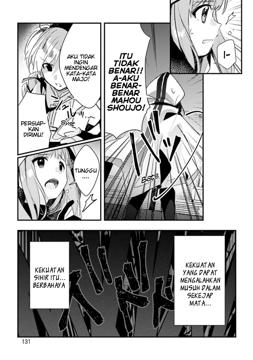Magia Record: Mahou Shoujo Madoka Magica Side Story – Another Story chapter 5