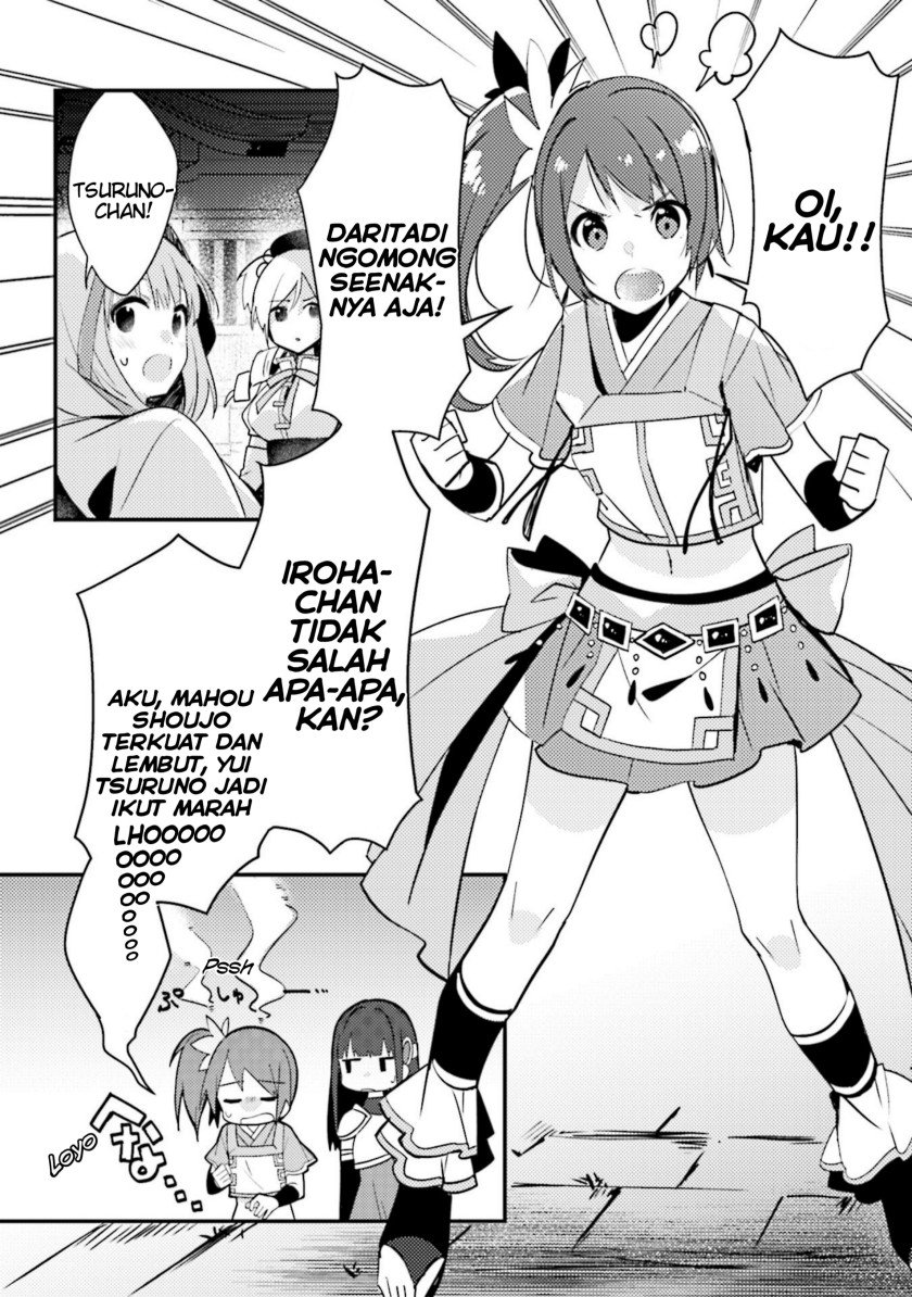 Magia Record: Mahou Shoujo Madoka Magica Side Story – Another Story chapter 5