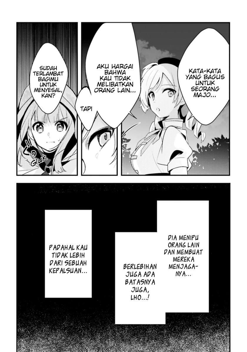 Magia Record: Mahou Shoujo Madoka Magica Side Story – Another Story chapter 5