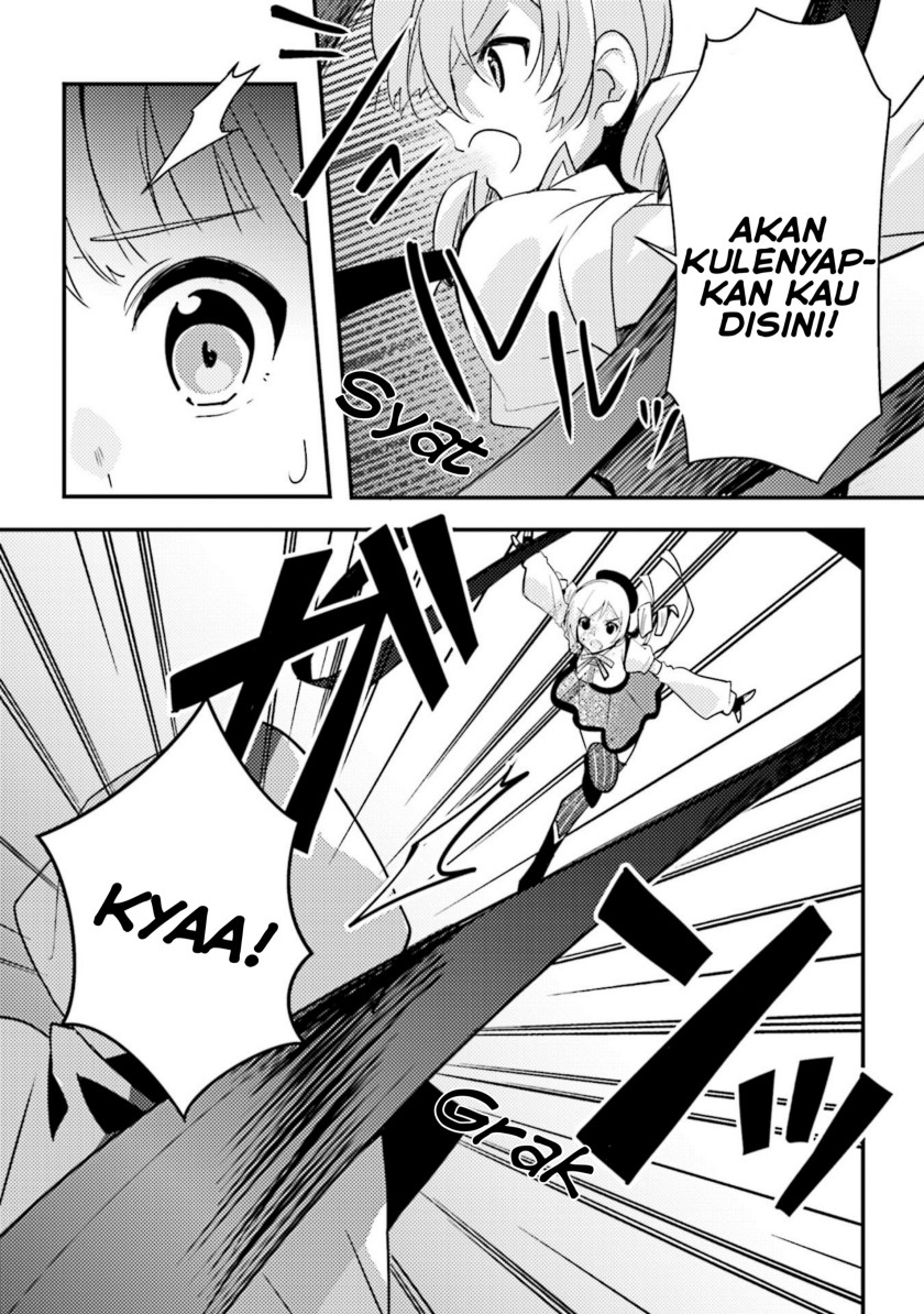 Magia Record: Mahou Shoujo Madoka Magica Side Story – Another Story chapter 5