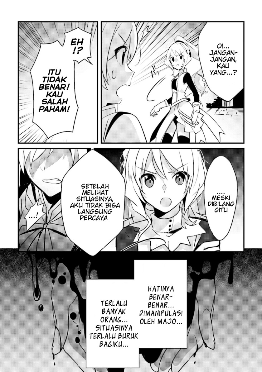 Magia Record: Mahou Shoujo Madoka Magica Side Story – Another Story chapter 5