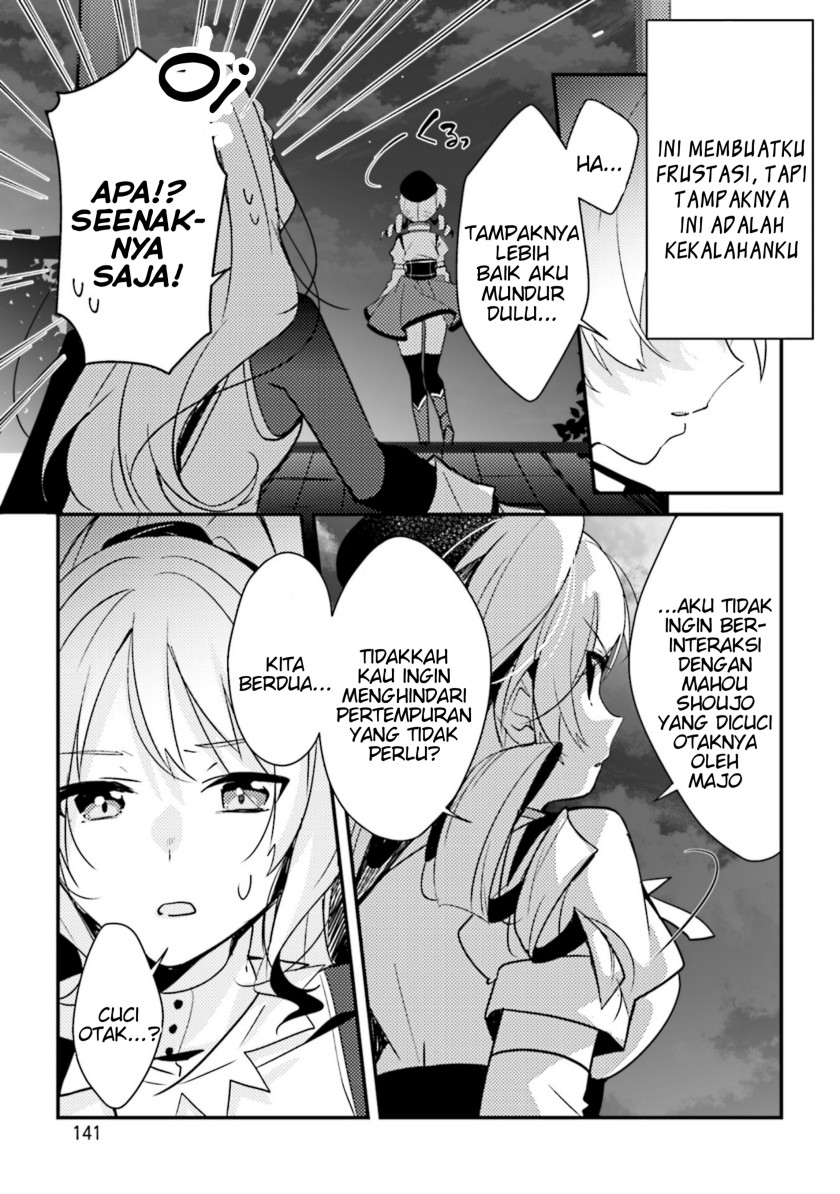 Magia Record: Mahou Shoujo Madoka Magica Side Story – Another Story chapter 5