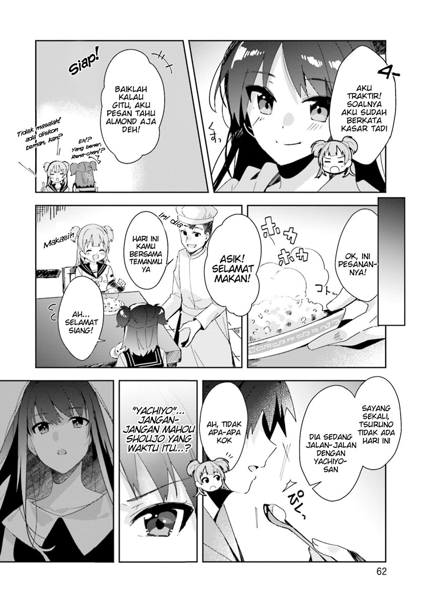 Magia Record: Mahou Shoujo Madoka Magica Side Story – Another Story Chapter 08 Bahasa Indonesia