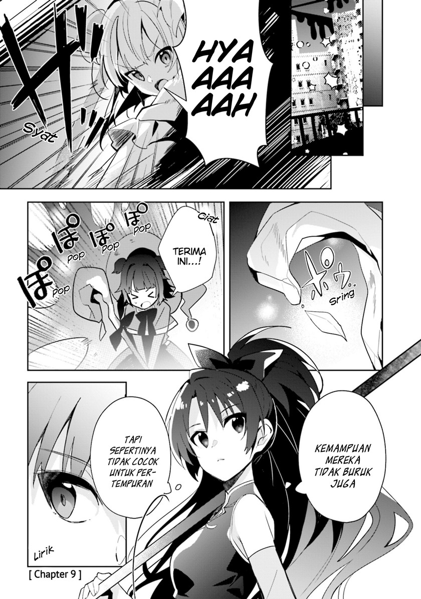 Magia Record: Mahou Shoujo Madoka Magica Side Story – Another Story chapter 9