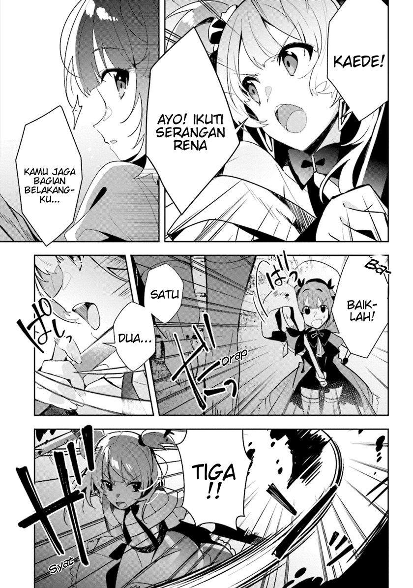 Magia Record: Mahou Shoujo Madoka Magica Side Story – Another Story chapter 9