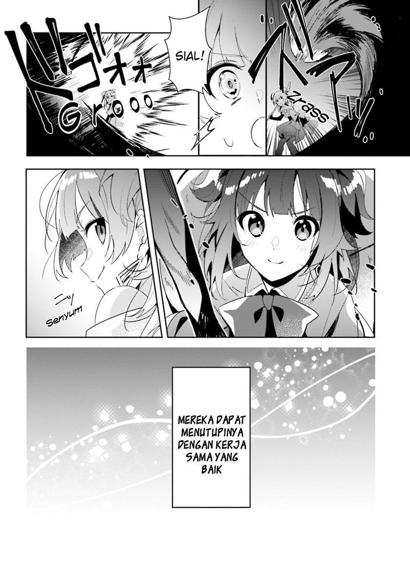 Magia Record: Mahou Shoujo Madoka Magica Side Story – Another Story chapter 9