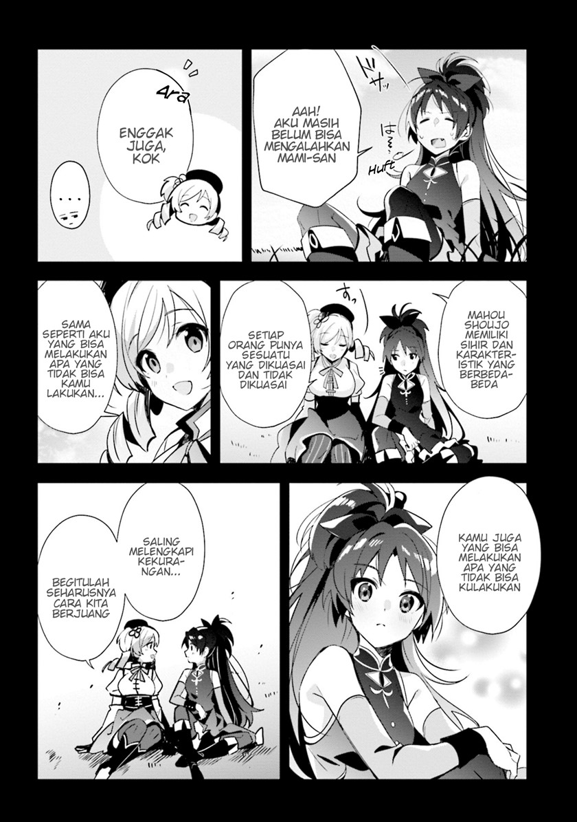 Magia Record: Mahou Shoujo Madoka Magica Side Story – Another Story chapter 9
