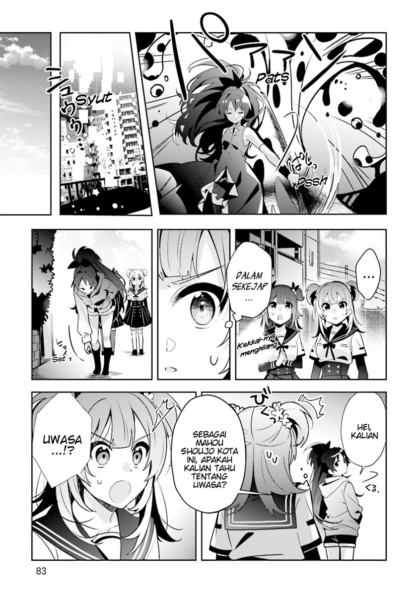 Magia Record: Mahou Shoujo Madoka Magica Side Story – Another Story chapter 9