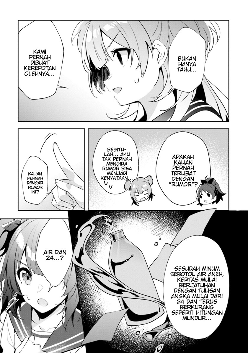 Magia Record: Mahou Shoujo Madoka Magica Side Story – Another Story chapter 9