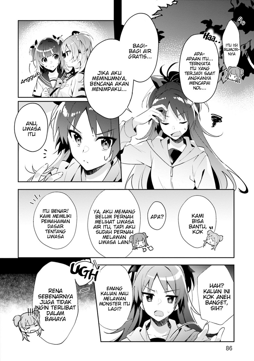Magia Record: Mahou Shoujo Madoka Magica Side Story – Another Story chapter 9