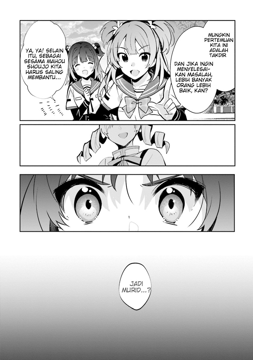 Magia Record: Mahou Shoujo Madoka Magica Side Story – Another Story chapter 9