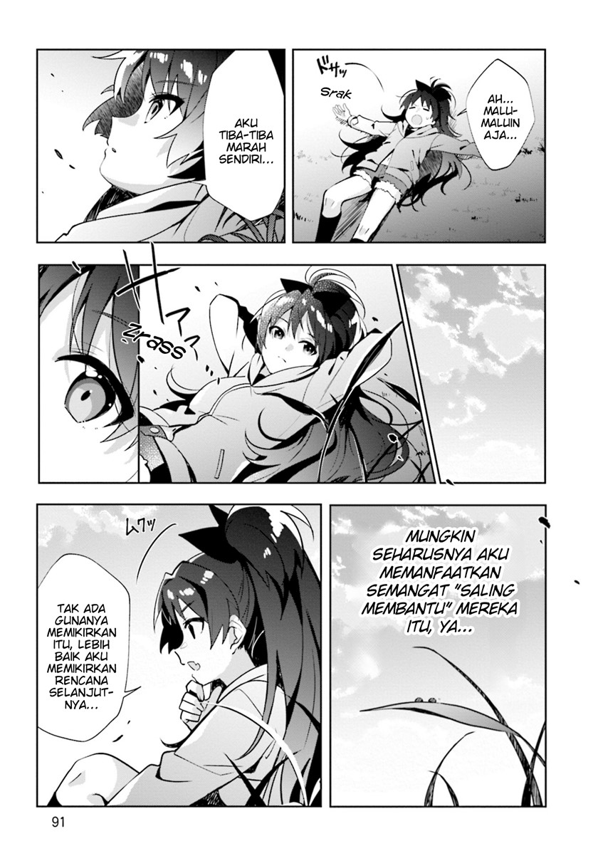 Magia Record: Mahou Shoujo Madoka Magica Side Story – Another Story chapter 9