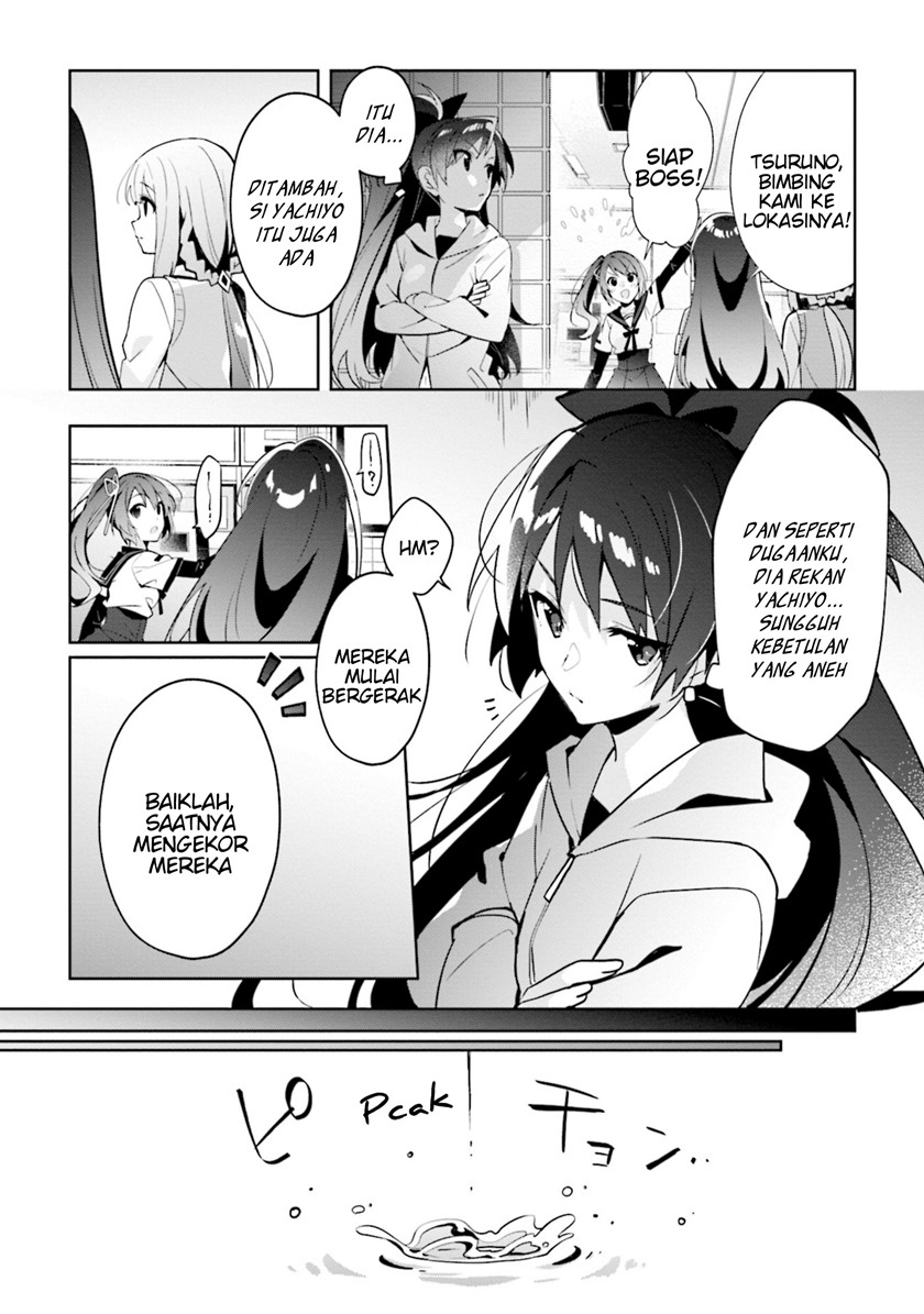 Magia Record: Mahou Shoujo Madoka Magica Side Story – Another Story chapter 9