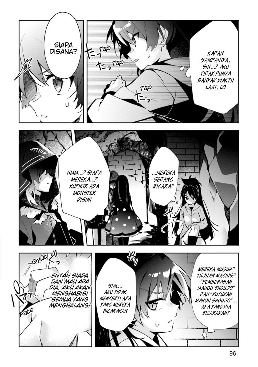 Magia Record: Mahou Shoujo Madoka Magica Side Story – Another Story chapter 9