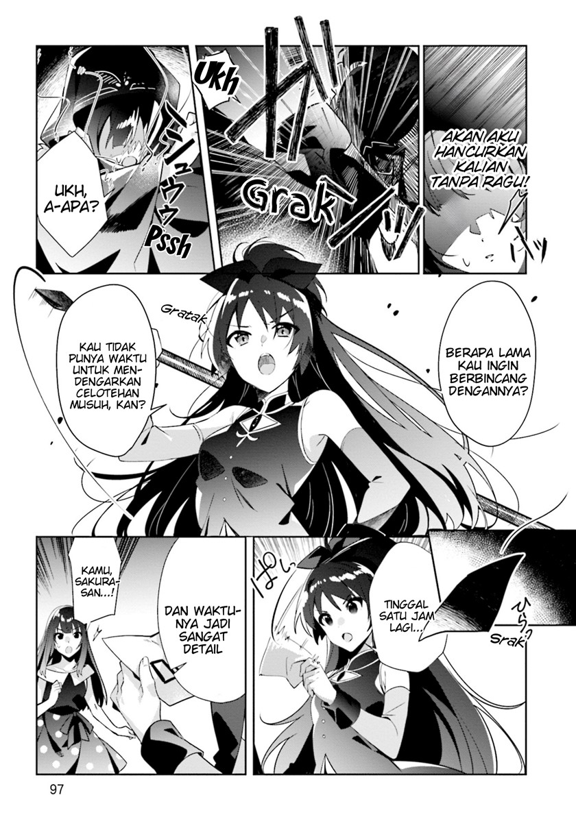Magia Record: Mahou Shoujo Madoka Magica Side Story – Another Story chapter 9