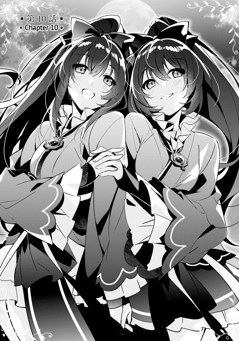 Magia Record: Mahou Shoujo Madoka Magica Side Story – Another Story chapter 10