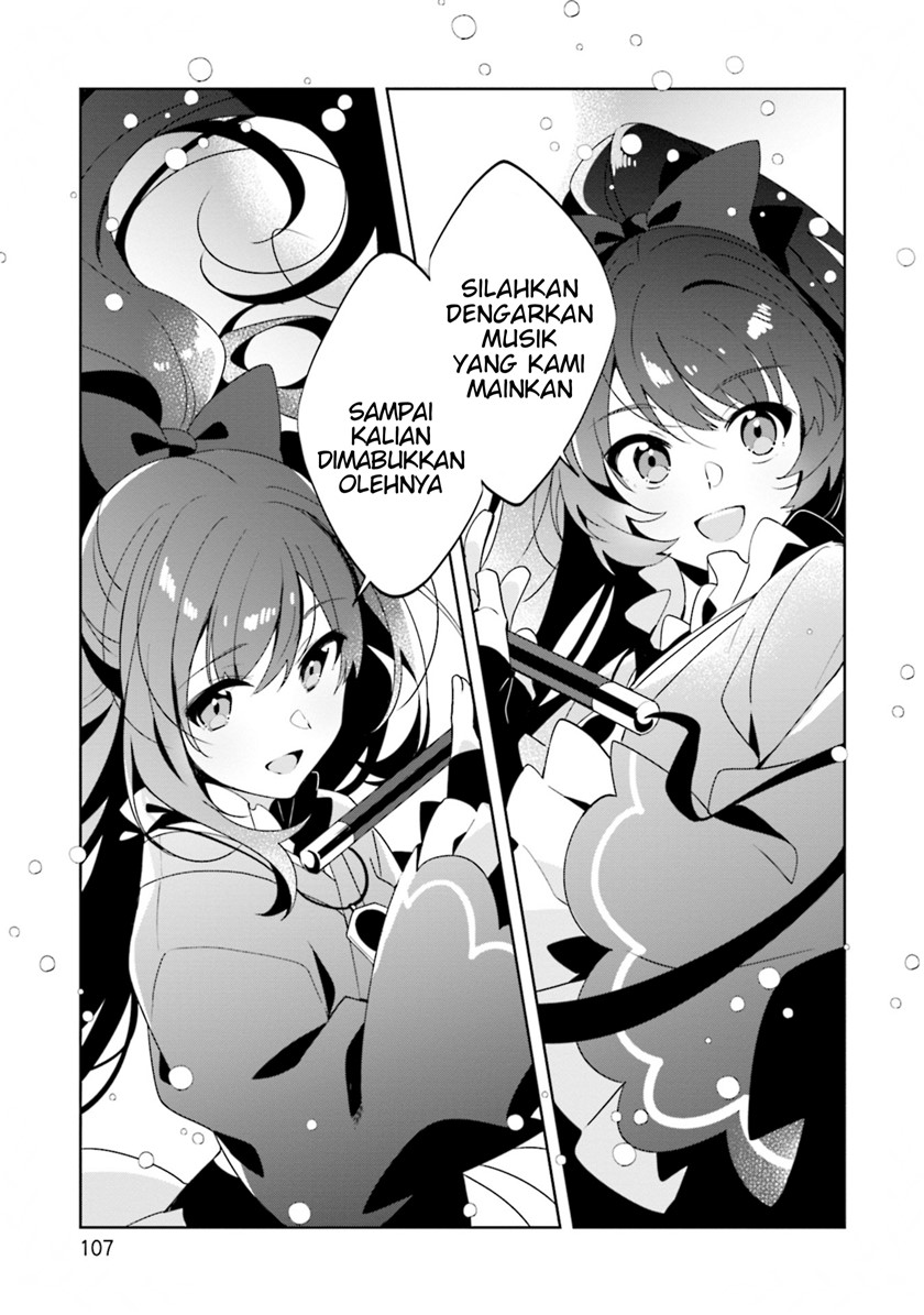 Magia Record: Mahou Shoujo Madoka Magica Side Story – Another Story chapter 10