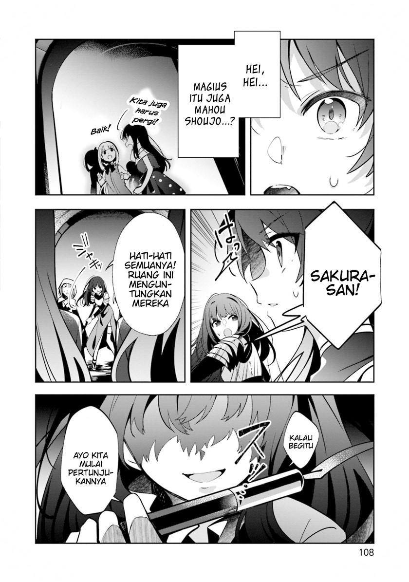 Magia Record: Mahou Shoujo Madoka Magica Side Story – Another Story chapter 10