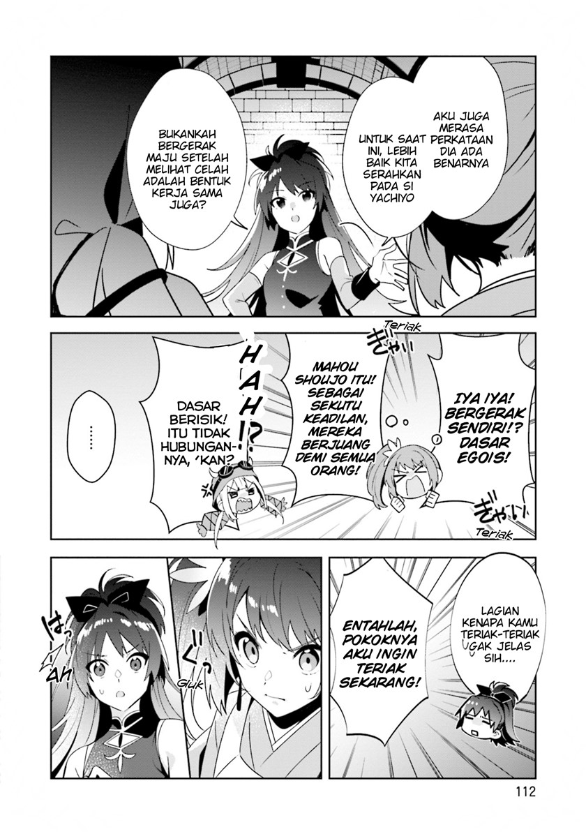 Magia Record: Mahou Shoujo Madoka Magica Side Story – Another Story chapter 10