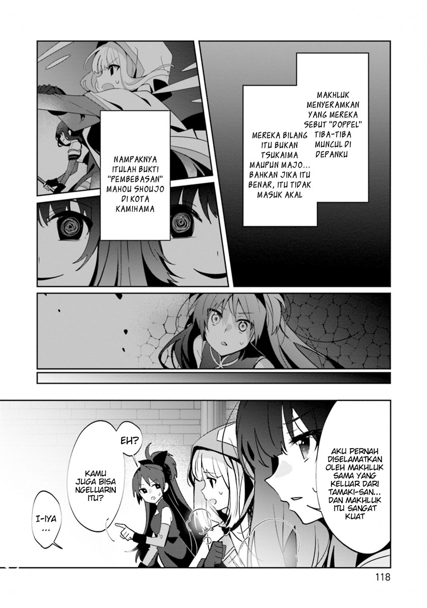 Magia Record: Mahou Shoujo Madoka Magica Side Story – Another Story chapter 10