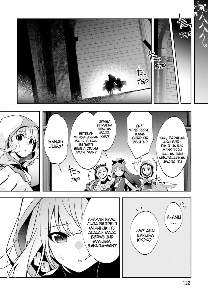 Magia Record: Mahou Shoujo Madoka Magica Side Story – Another Story chapter 10