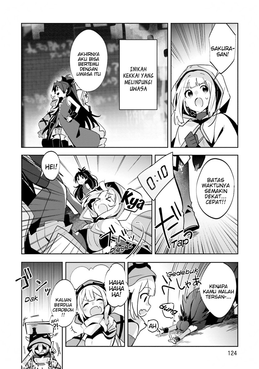 Magia Record: Mahou Shoujo Madoka Magica Side Story – Another Story chapter 10