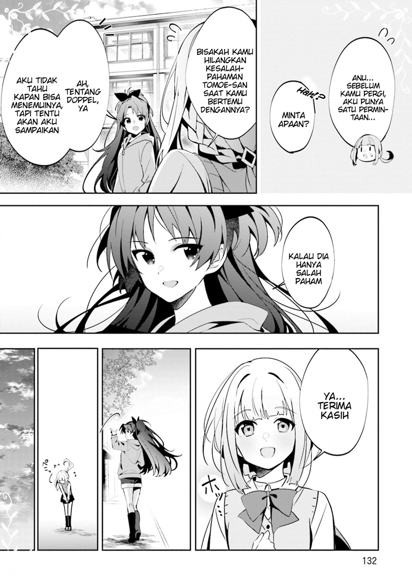 Magia Record: Mahou Shoujo Madoka Magica Side Story – Another Story chapter 10
