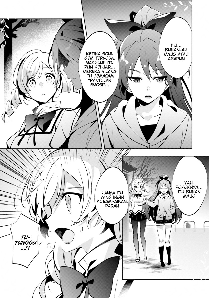Magia Record: Mahou Shoujo Madoka Magica Side Story – Another Story chapter 10