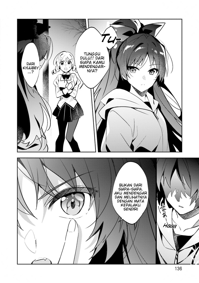 Magia Record: Mahou Shoujo Madoka Magica Side Story – Another Story chapter 10