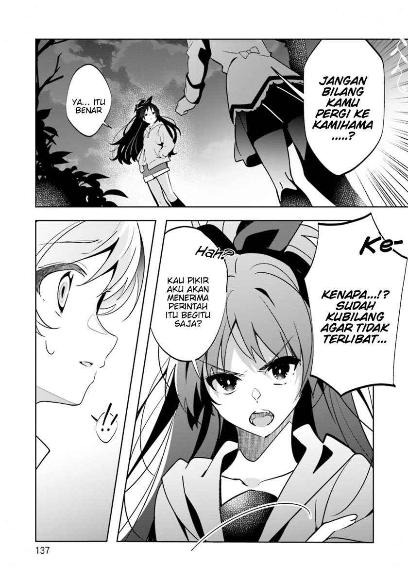 Magia Record: Mahou Shoujo Madoka Magica Side Story – Another Story chapter 10