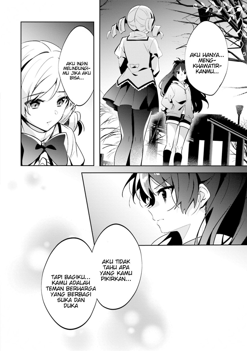 Magia Record: Mahou Shoujo Madoka Magica Side Story – Another Story chapter 10