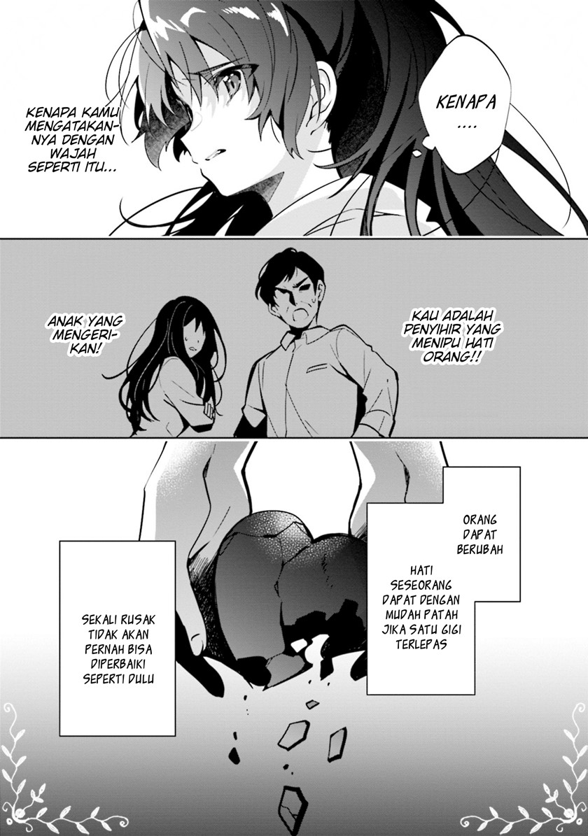 Magia Record: Mahou Shoujo Madoka Magica Side Story – Another Story chapter 10