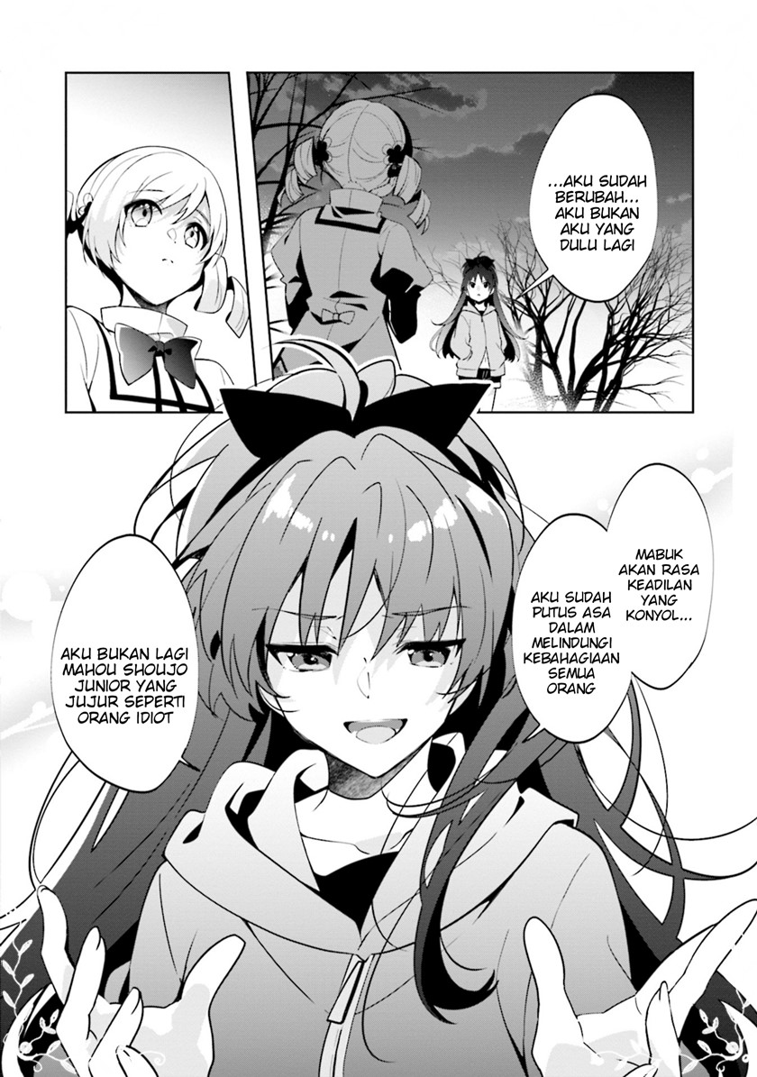 Magia Record: Mahou Shoujo Madoka Magica Side Story – Another Story chapter 10