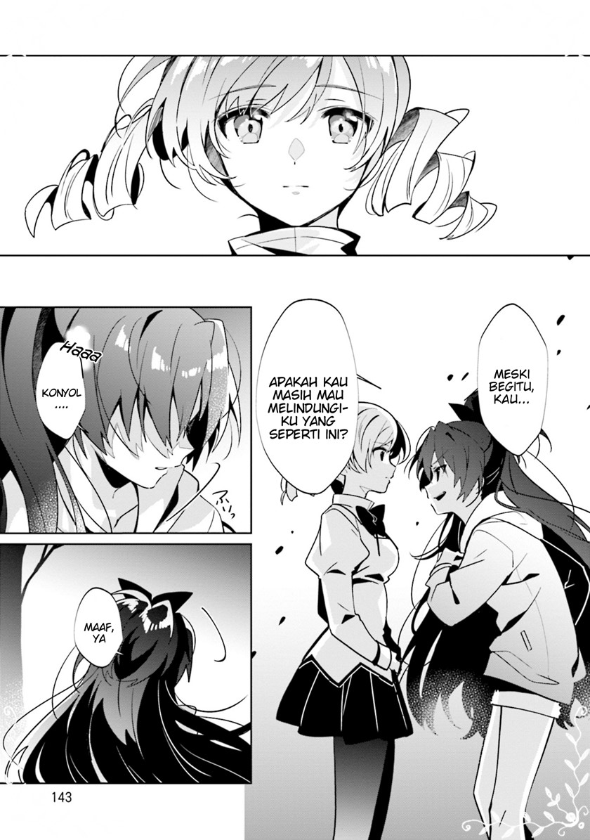 Magia Record: Mahou Shoujo Madoka Magica Side Story – Another Story chapter 10