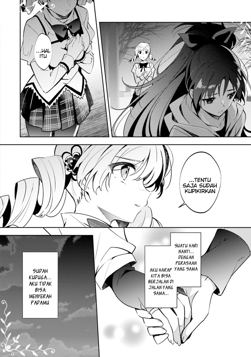 Magia Record: Mahou Shoujo Madoka Magica Side Story – Another Story chapter 10