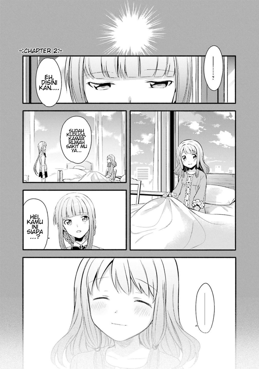 Magia Record: Mahou Shoujo Madoka Magica Gaiden chapter 2