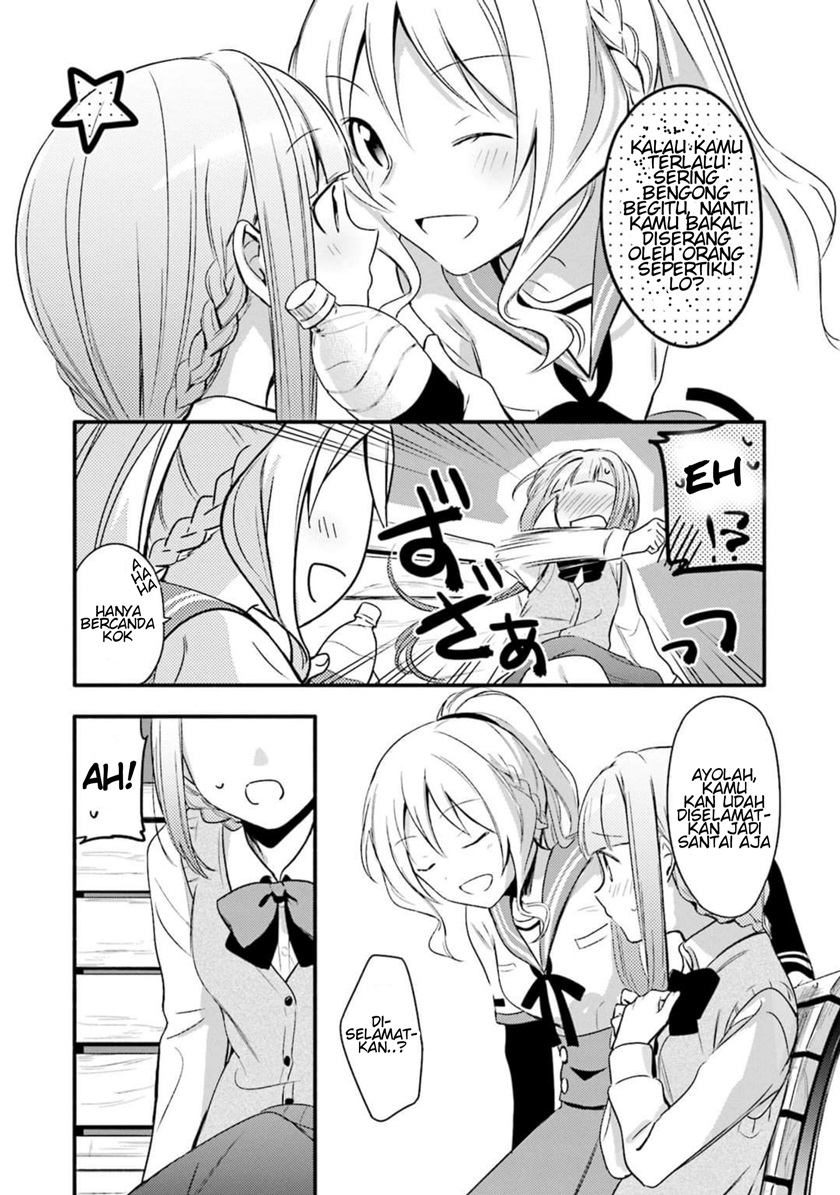 Magia Record: Mahou Shoujo Madoka Magica Gaiden chapter 2