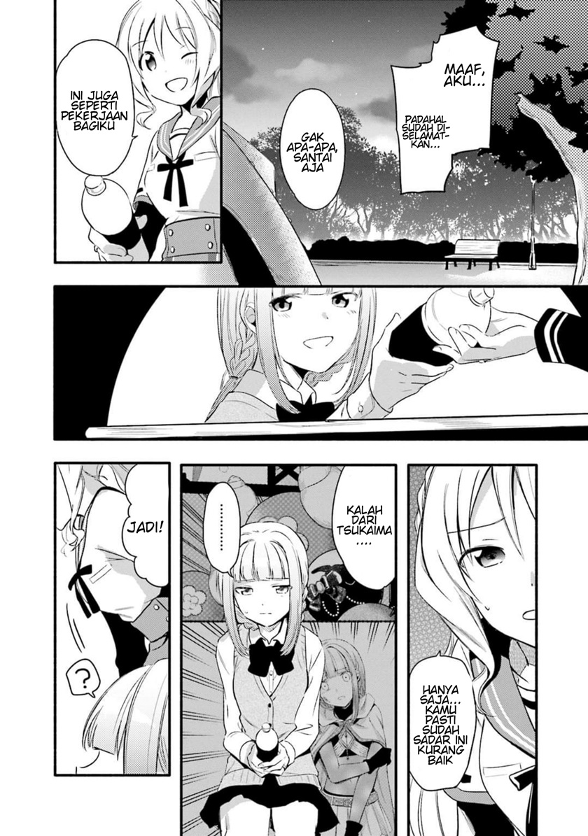 Magia Record: Mahou Shoujo Madoka Magica Gaiden chapter 2