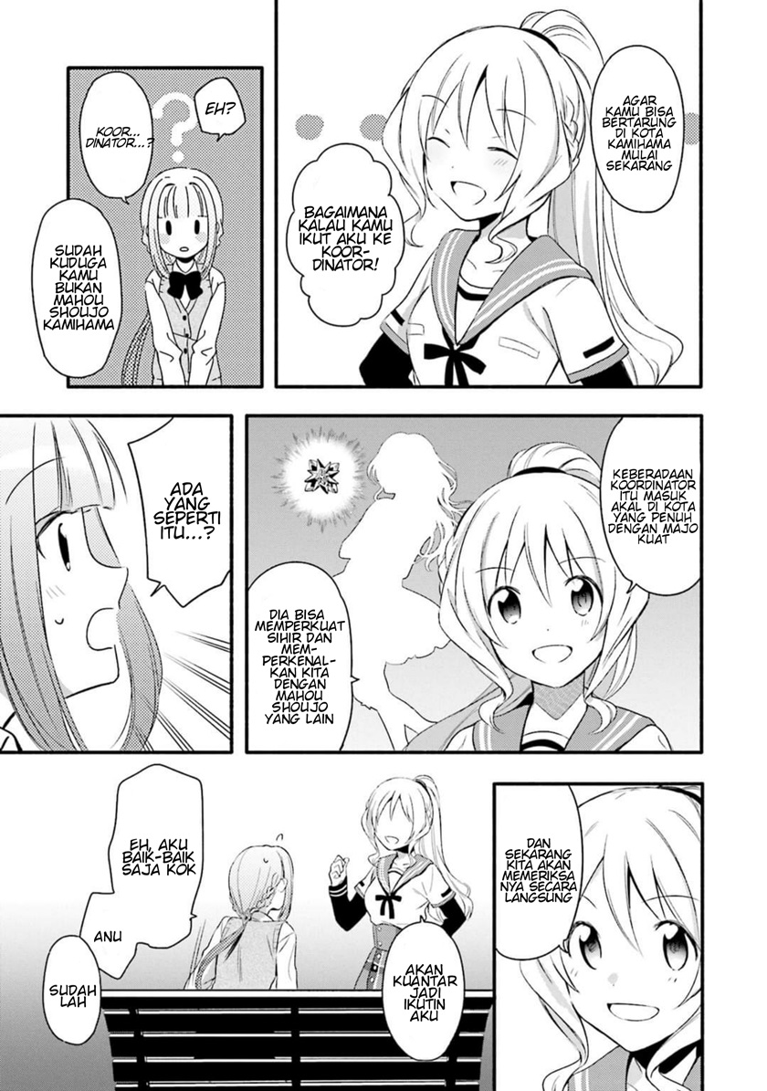 Magia Record: Mahou Shoujo Madoka Magica Gaiden chapter 2