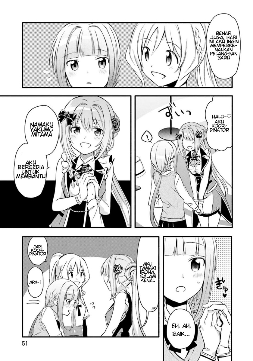 Magia Record: Mahou Shoujo Madoka Magica Gaiden chapter 2